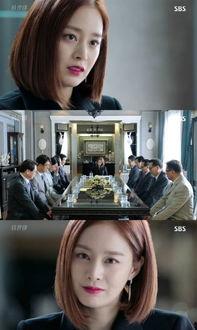 龙八夷在线观看13集,悬念迭起，情感纠葛升级