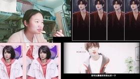 北慕请演员爆料视频,揭秘演员阵容背后的故事 第3张 北慕请演员爆料视频,揭秘演员阵容背后的故事 第3张