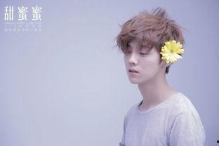 港媒爆料鹿晗视频大全最新,港媒揭秘精彩瞬间大盘点”  第3张